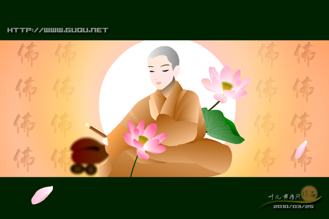心似莲花开（叶儿舞清风） 截图 6/8
