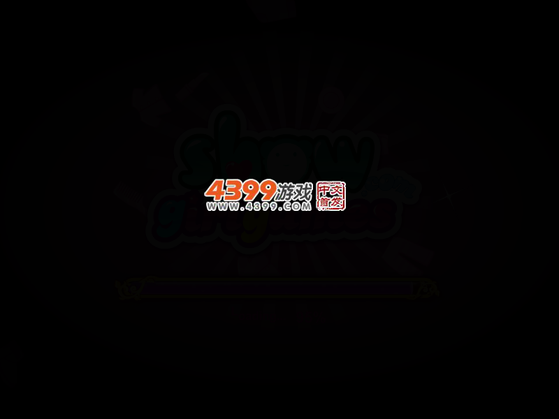 艾尔莎时尚杂志封面 截图 1/8
