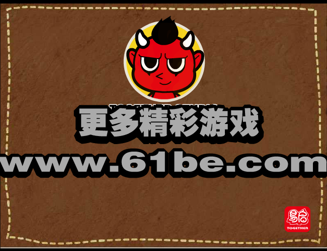 雷速登-闪电漂移 截图 6/8