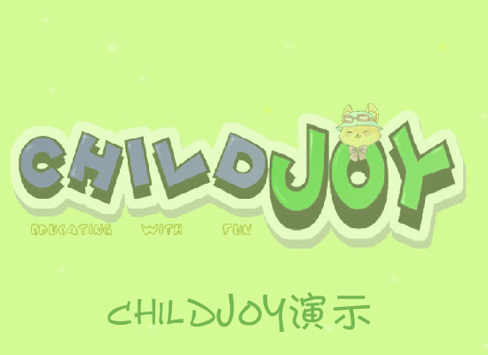 Childjoy介绍 截图 1