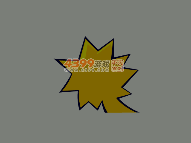 彩铅飞跃 截图 4/8