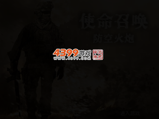 CKYM-KGV1-MVNZ 截图 2/3