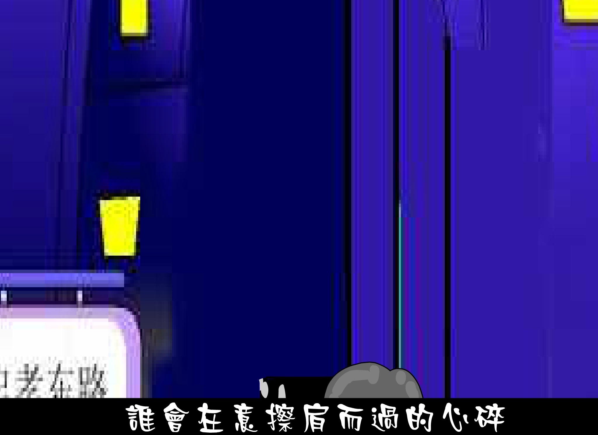 1D1P-HR8B-BGPH 截图 5/8