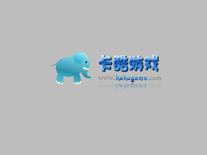 阿U新年联盟 截图 6/8