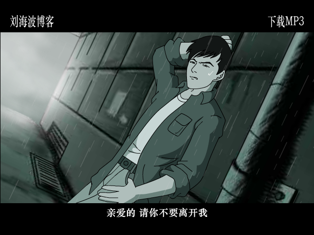 SD86-NCX1-19ZB 截图 6/8