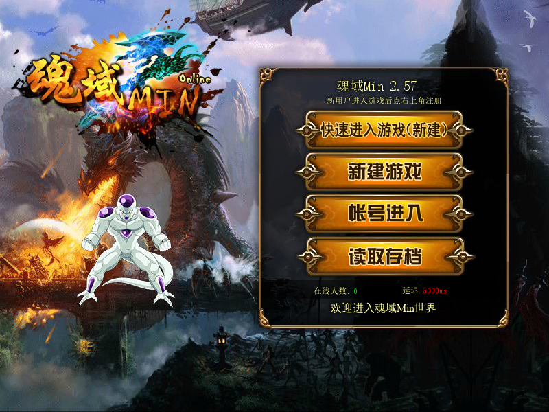 GSVN-TDB0-TGH9 截图 8/8