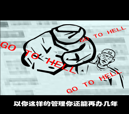 就让我来rap 截图 1/8