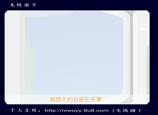 F6X6-1BB2-NGRJ 截图 1/8