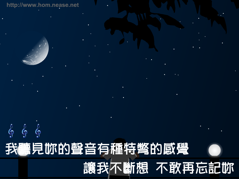 老鼠爱大米 截图 4