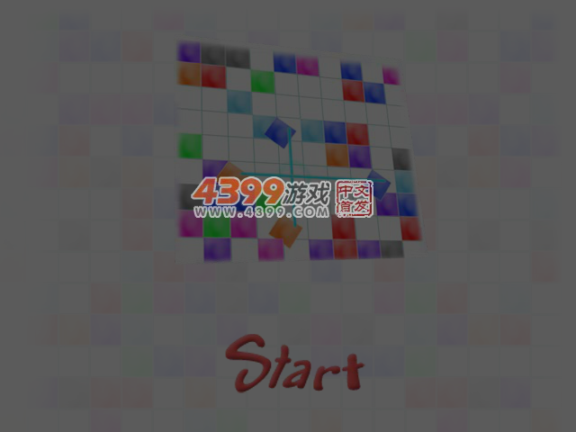小方块消除 截图 5/8