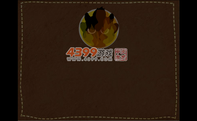 五道杠狂扁小混混 截图 4/8