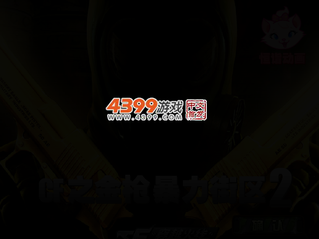 5779-0NB7-YBQF 截图 2/4