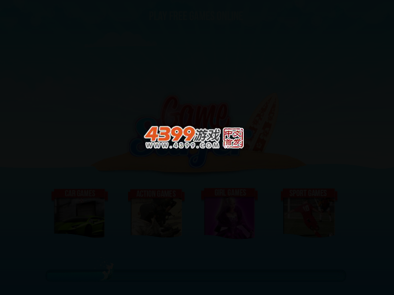 石壁上的七彩方块 截图 2/8