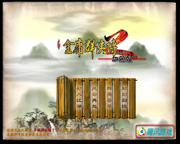 SHN5-FBPF-N4BN 截图 8/8