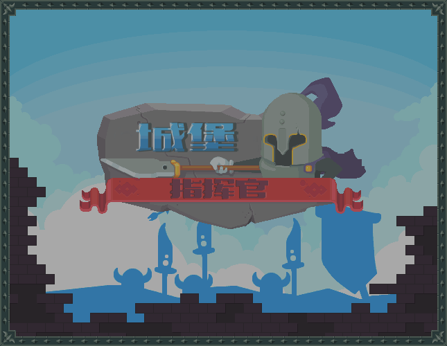 GG0J-1NG4-TE57 截图 5/8