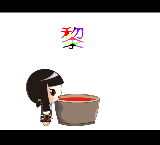 黎染（吴茗刚） 截图 4/8