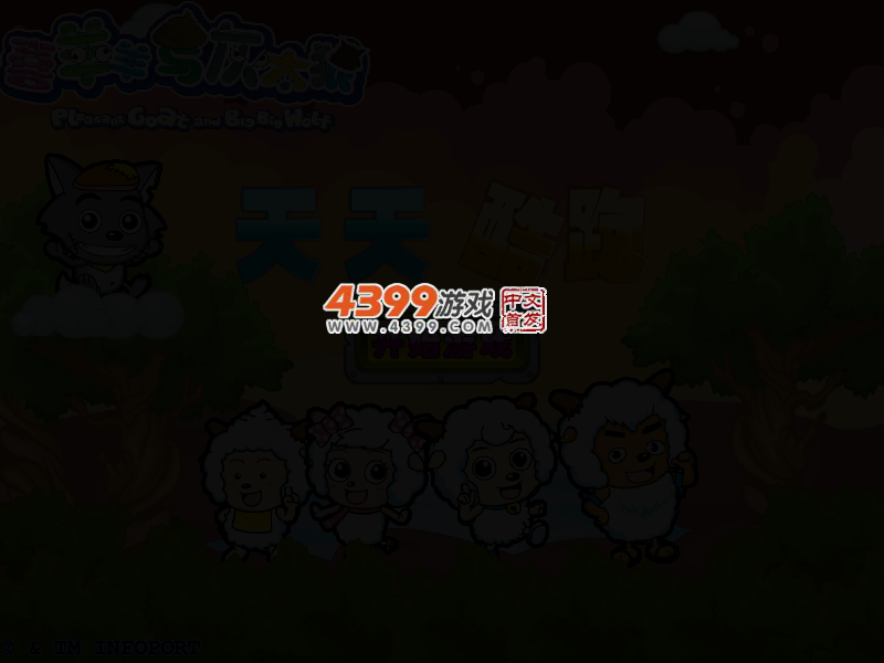 G9A5-5SHM-76TC 截图 3/6