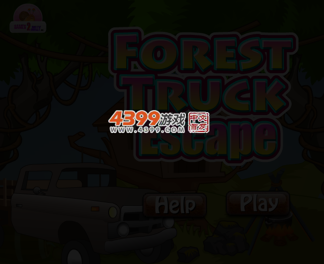 逃出森林卡车 截图 3/5