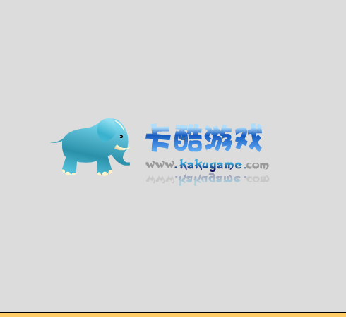 懒羊羊吃水果 截图 7/8