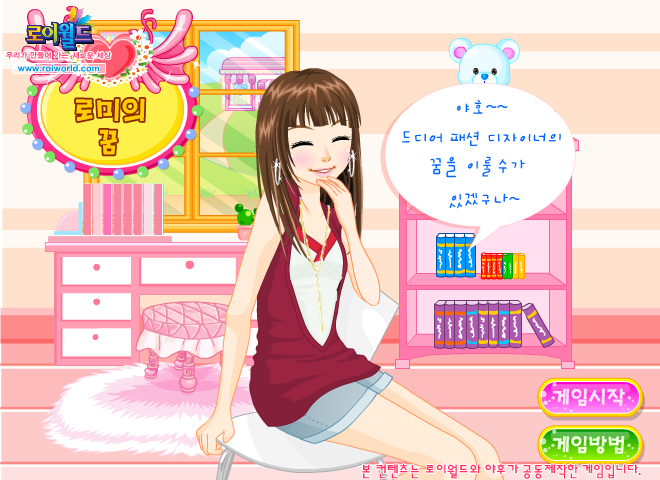 0JSW-RNXC-KH81 截图 2/2