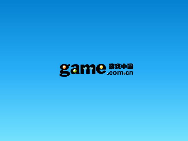 恐龙打砖块 截图 1/2
