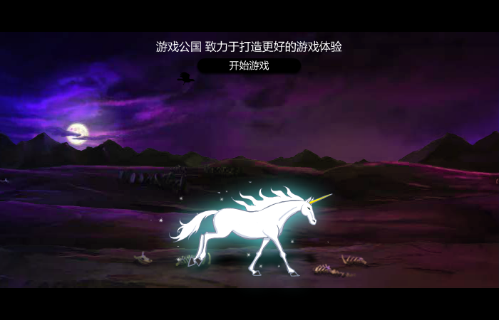 XYQ6-64W4-TQEN 截图 3/8