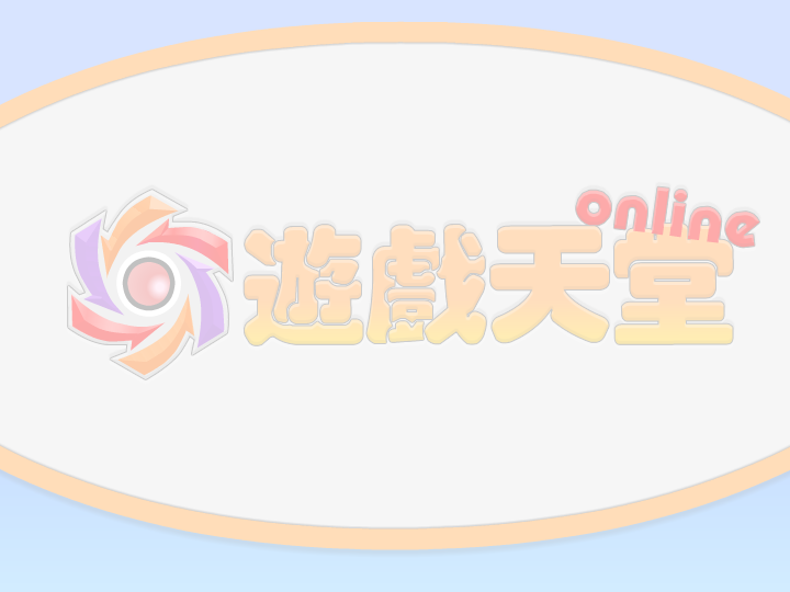 女孩的挑战 截图 7/8