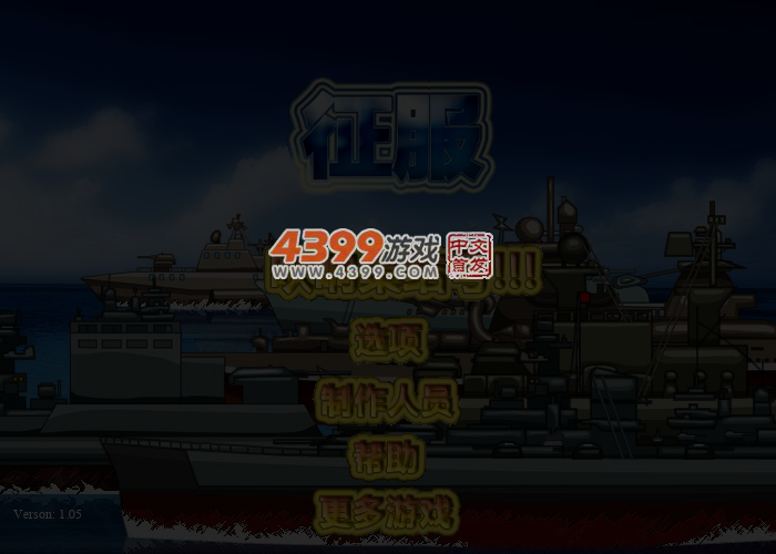 P4DF-WT1Q-Z822 截图 4/7