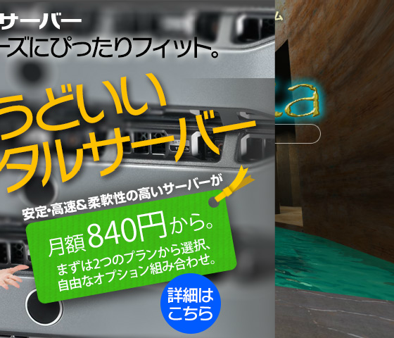1WNJ-785T-6A0Y 截图 3/8