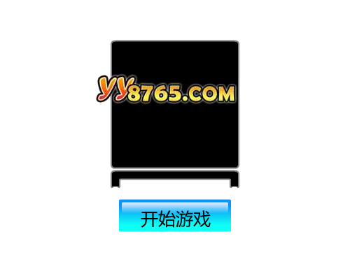 疯狂小超人 截图 8/8