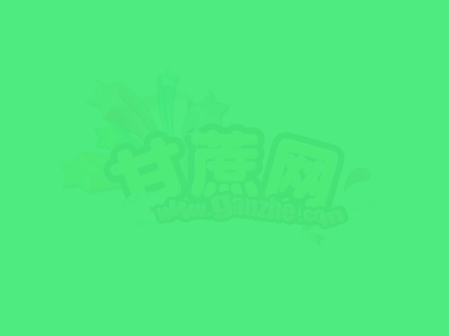 疯狂钻石2 截图 7/8