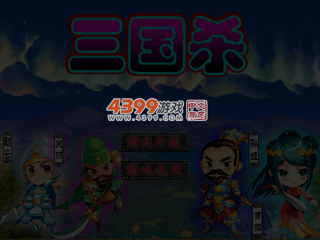 W0K9-SEPZ-C636 截图 4/6