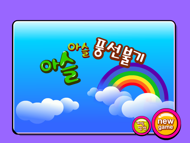 7ZBT-2141-V3GB 截图 8/8
