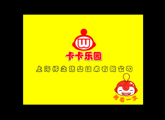 祖国是花朵（xiaolong1127） 截图 8/8