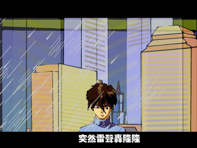 爱你一个人[任贤齐]（(_愛伱梦） 截图 8/8
