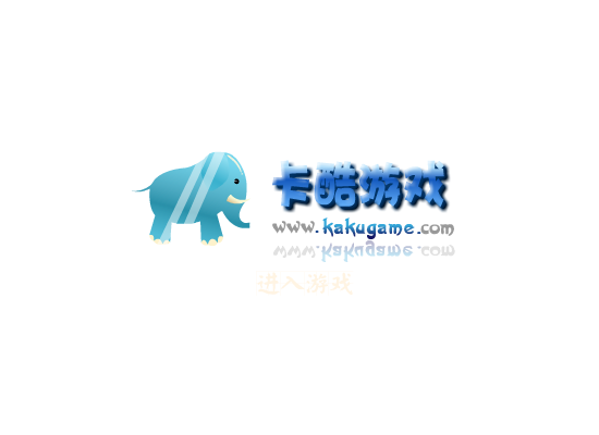 光头强在埃及 截图 8/8