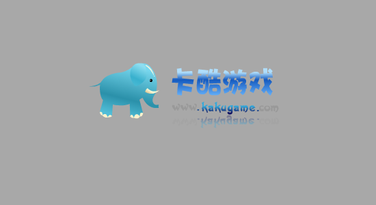 慢羊羊打靶 截图 5/8