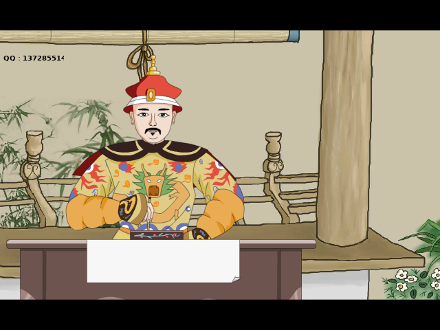 Plaget（大兵动画） 截图 5/8
