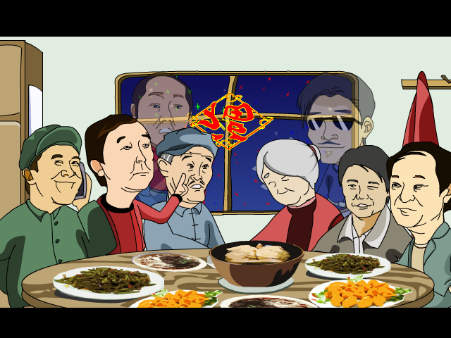 明星大拜年（网上春节晚会） 截图 6/8