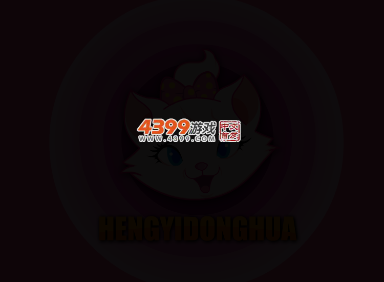 封神英雄榜妲己装扮 截图 2/3