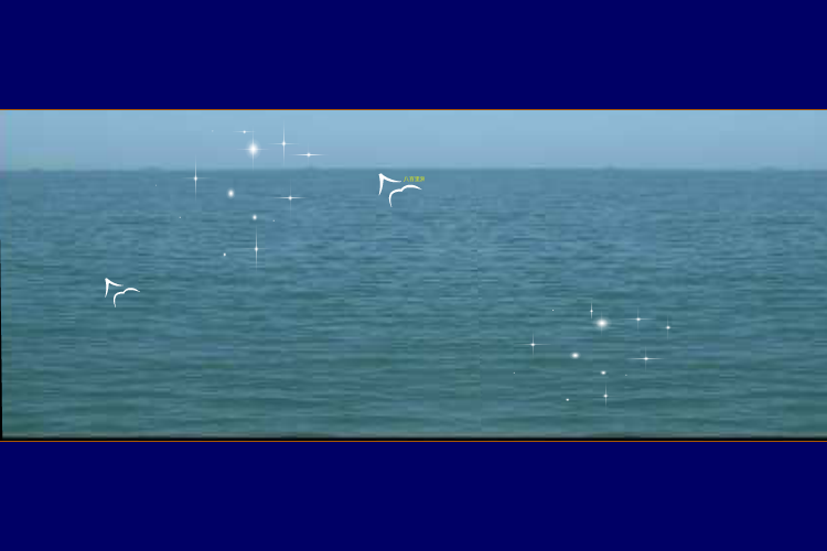 八面里洞庭美如画（巴陵大山） 截图 5/8