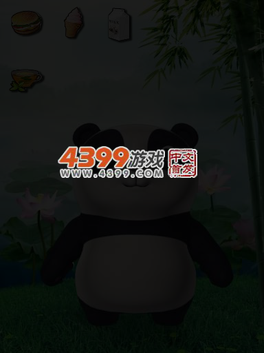 会说话的大熊猫 截图 5/6