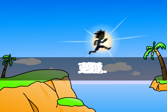 生日贺卡（karava） 截图 6/8