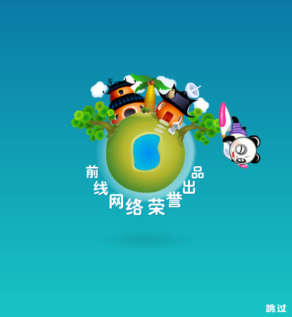 7N6C-ADJS-9CK5 截图 4/8