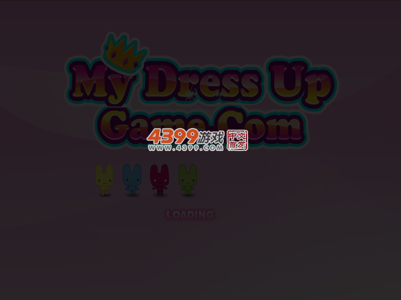 佳丽化妆舞会 截图 5/8