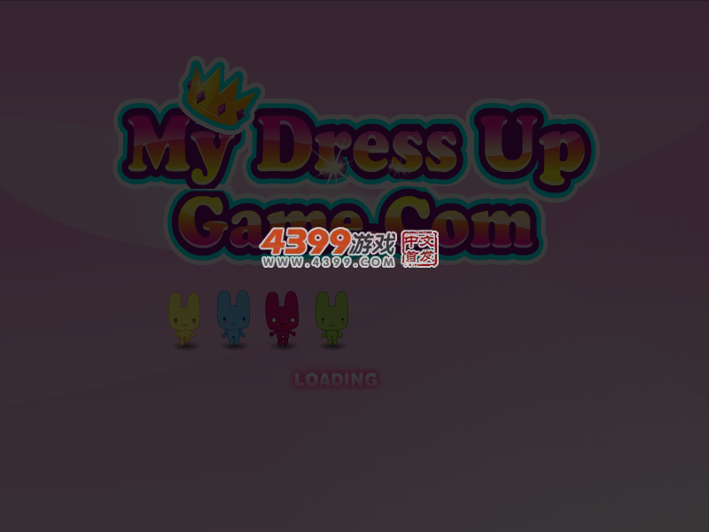 佳丽化妆舞会 截图 6/8