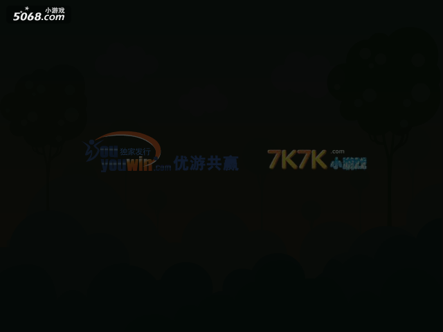 亚梦的美味蛋糕店 截图 3/8