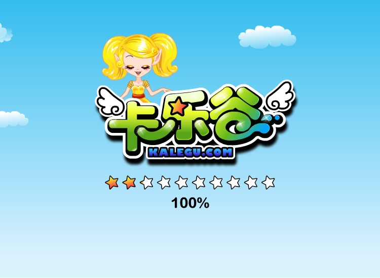 贾斯丁情侣照拼图 截图 5/8