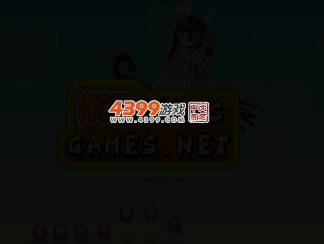幸福的美丽新娘 截图 1/8