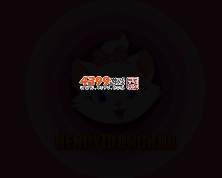 2QTT-F0D9-PEGS 截图 2/4
